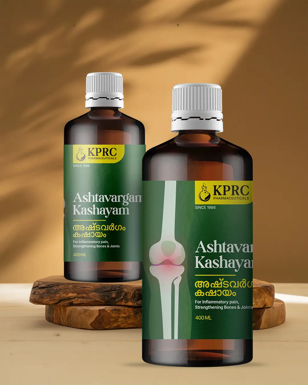 kprc ashtavargam product placed in a wodden podium